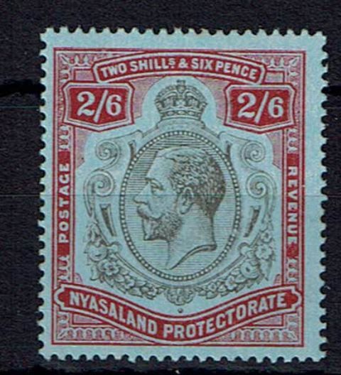 Image of Nyasaland/Malawi SG 94a LMM British Commonwealth Stamp